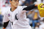【話題】ダルビッシュから佐々木朗希へ、プロ野球OBネガティブ意見に“無視のススメ”❓❗
