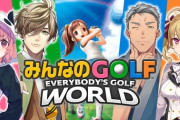 【にじさんじ】みんなのGOLF WORLD実況配信『騒がれてるほど気にならんのでは』『どちらかといえばUIとかの細かい作り込みの方か』