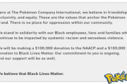 ポケモン公式が黒人支援団体に20万ドルの寄付を発表