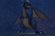 【ドラクエ11S】体験版でブラックドラゴン倒せたぞ！