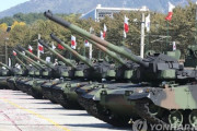 ポーランドに韓国製戦車「K2」供給する契約締結　李政権発足後初の大型輸出　9300億円か