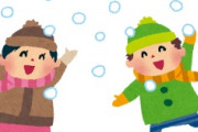 海外「でも美しい！」今年も狂暴すぎる日本の大雪に海外がびっくり仰天
