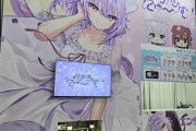 【ホロライブ】コミケに怪しいゲーム