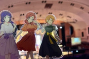 LoveLive! Orchestra Concert、最高だった！！【ラブライブ】
