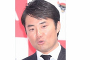 岸田総理や尾身会長の「帰省や旅行は慎重に検討」に、杉村太蔵「頭にきた」「やめろって受け取る人いる」「ワクチン打ってるし検査体制も拡充され病床使用率も低い、飲み薬もできるのに！」