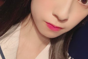 【日向坂46】金村美玖ちゃんが意味深blog投稿、5thシングルセンター確定か・・・