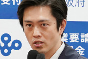 吉村知事「大阪は緊急事態宣言要請せず。感染急拡大なんとか抑えられている」