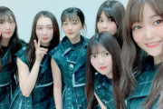 【欅坂46】石森虹花「受け入れるまで多分私が1番時間かかった」改名発表への思いをブログに綴る！