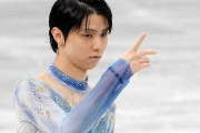 羽生結弦ら日本3選手、海外識者がジャンプ名人に選出「まるで振付」「ミドリのよう」