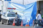 交番警官刺殺した21歳大学生ｗｗｗｗｗｗｗｗ