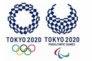 【バスケ日本代表】男子東京五輪合宿メンバー発表！ファジーカス、テーブス、太田などが選外