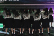 これぞ欅坂46！『月曜日の朝、スカートを切られた』久々のテレビパフォーマンス。1stアルバム「真っ白なものは汚したくなる」リード曲【FNS歌謡祭 第2夜】