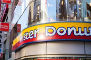【朗報】ミスタードーナツ、復活していた