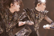 ヘヴィメタル論争　「BABYMETAL」はメタルか否か
