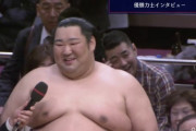【大相撲】＜優勝・徳勝龍とNHKアナによる絶妙な会話の“パス回し”＞視聴者も「新鮮なインタビュー」と大絶賛！