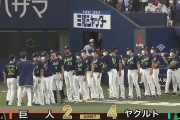 ヤクルトの黄金期あと3年は続きそう
