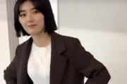 櫻坂46藤吉夏鈴、女優仕事が楽しそうで何より【あざとくて何が悪いの？】