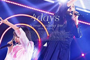 【乃木坂46】「7th YEAR BIRTHDAY LIVE」円盤フラゲの日！