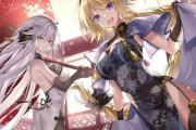 【FGO】チャイナドレス姿の邪ンヌ＆ジャンヌイラスト！！　このチャイナ姉妹、美しすぎる////////