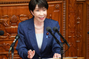 韓国メディア　高市首相、所信表明演説で韓国を「重要な隣国」＝韓国ネット「信用できない」「協力は必要」 ［10/7］