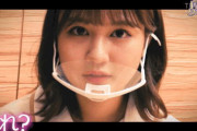 【乃木坂46】中村麗乃 ほれてまう.gif マジかわ