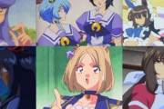 【ウマ娘】90年代に放送されてたウマ娘のアニメ貼る。←「これこれ」