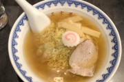 「塩ラーメン」←こいつがイマイチ天下取れなかった理由