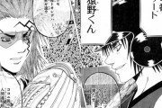 野球漫画「主人公はピッチャーにしたろ！ｗ」