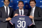 【リーグアン】「計り知れない幸せを感じている」メッシがPSG入団会見、移籍決定までは「全てがとても迅速に進んだ」