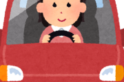 【悲報】彼女に６時間運転させた結果ｗｗｗｗｗ