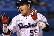 【朗報】MLB国際プロスペクト、NPBから村上ら9選手がランクイン