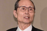 【朗報】SB王貞治会長「10ゲームくらい引き離して」3年ぶりのリーグ優勝、日本一へ決意