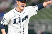 【西武】内海哲也が今季限り引退、声震わせ「引退するわ」に家族全員で涙ボロボロ　40歳区切り