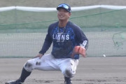 森友哉「なんでなん！？」佐藤龍世の10番継承を喜ぶ