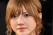 AKB岡田奈々さんイケメン俳優と熱愛することで一人のAKBオタの人生を救ってしまう