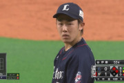 【朗報】伊藤翔、西武先発陣の一筋の光になる