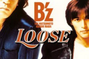 9mm菅原が初めて買ったCDはB’zのアルバム『LOOSE』