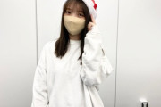 【乃木坂46】今日の与田祐希のらじらー！私服、前回と全く一緒wwwwww