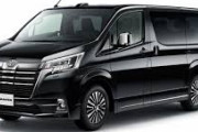 【620万円～】ミニバン「グランエース」の販売好調　トヨタの意外なヒット
