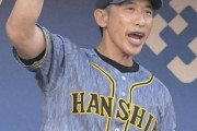阪神・矢野監督「毎日5時半に起きて俺は日本一の監督になる」って言っていたwww