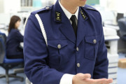免許センターの警察官がクソしかいない理由ｗｗｗｗｗ