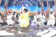 【日向坂46】今回も綺麗に浮いてましたｗｗｗｗｗｗｗｗ