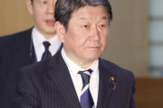 茂木敏充外相　パプアニューギニアと「航行の自由」確認、共同文書に署名　海洋進出の中国にくさび　ネット「これも中国包囲網の一環