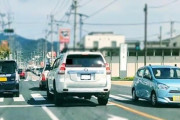 【疑問】車でゆずられた時『ソフトなお礼の仕方』ってあるの？？？？？？