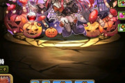 【パズドラ】ところでハロウィンシュリィの使い道は見つかった？