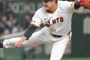 菅野が今オフにメジャー挑戦か