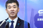 【立民・泉代表】野党で過半数目標　参院選の改選獲得