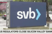 SVBの経営破綻ってやばいよな