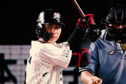 ロッテ藤原恭大 46試合.277(148-41) 5本 19打点 OPS.841(8月終了時点)←うおおおおおお！