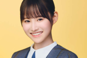 【日向坂46】高井俐香、復活！！！！！